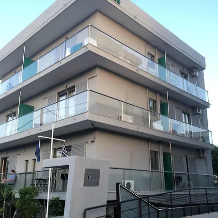 7palms Appart hôtel Rhodes City