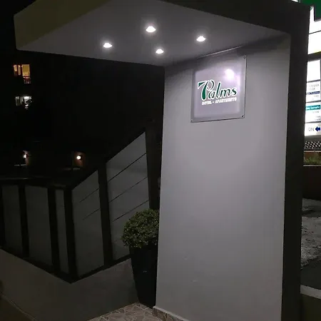 7palms מלון דירות